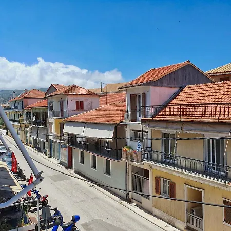 Apartmán Gemareia *